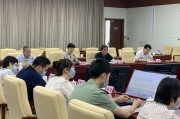 
                2021年医师资格考试实践技能考试考务管理工作电视电话会议在线召开